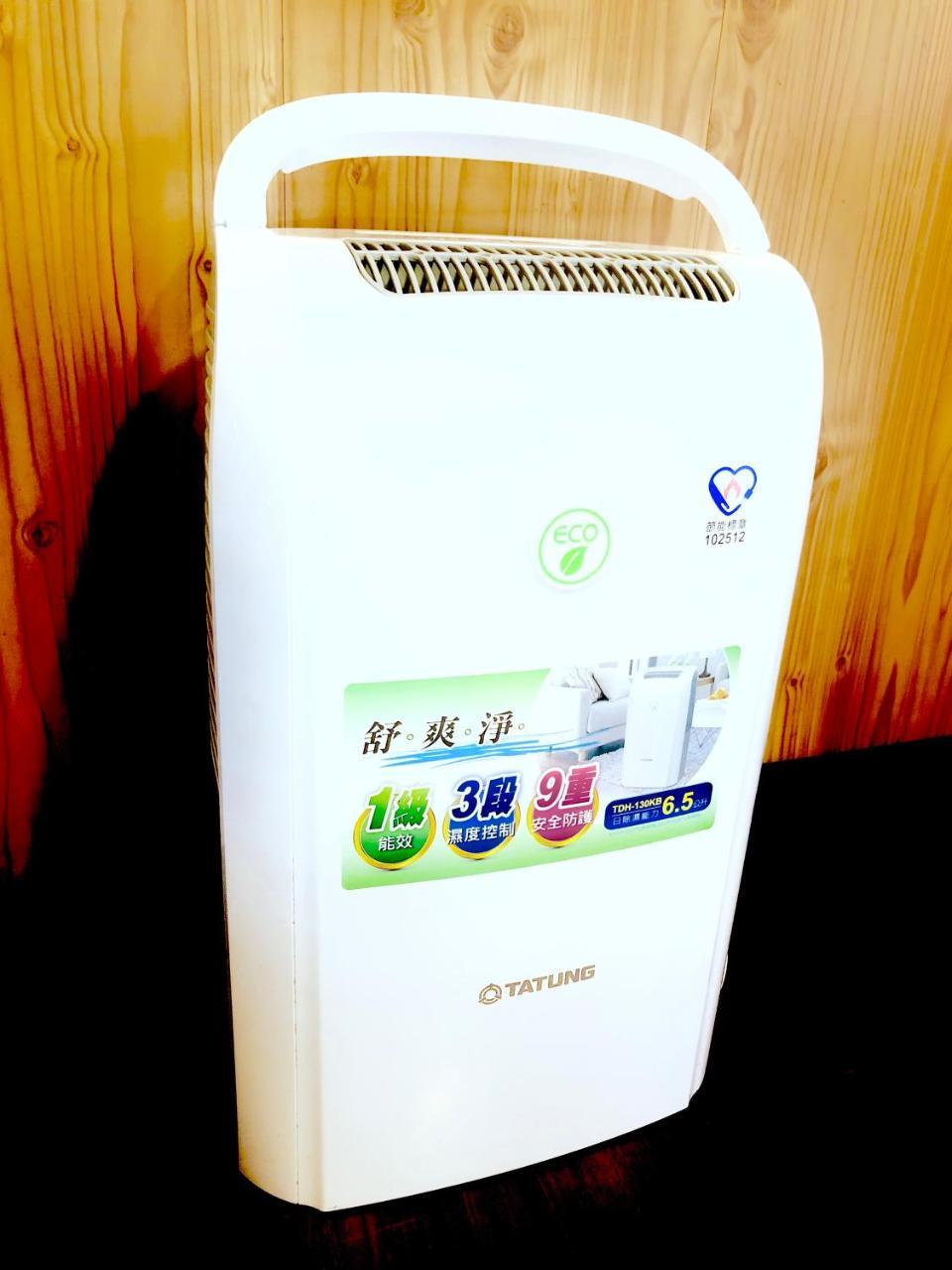 Home Box Renai Exterior foto